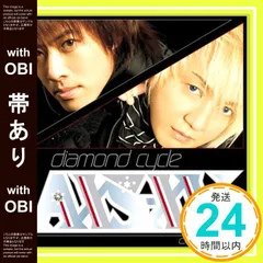浅倉大介　ライブDVD セット Amazon.co.jp: Daisuke Asakura Live Tour '04 Cultivate Meme