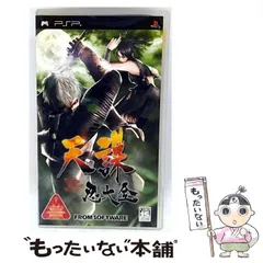 2025年最新】天誅忍大全の人気アイテム - メルカリ