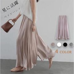 Item thumbnail for item 7cbea270-1808-44ed-a504-859e646ded4a