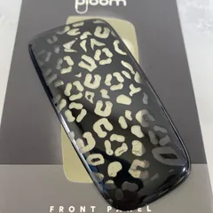 レオパード デザイン プルームエックス アドバンスド フロントパネル ブラック 黒 Ploom X ADVANCED ヒョウ柄 アニマル柄 新品 未使用 送料無料 オリジナル カスタム