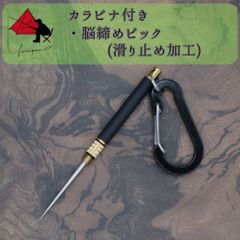 Item thumbnail for item 0e0c343d-6f35-4bea-9a22-c1aa2d888983