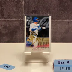 2025年最新】清宮幸太郎 サインの人気アイテム - メルカリ