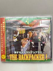 新品・未開封（オビ色あせあり）】CD ズーラシアンブラス THE BACKPACKER！ ザ・バックパッカー 金管五重奏 金管アンサンブル DVD付  - メルカリ