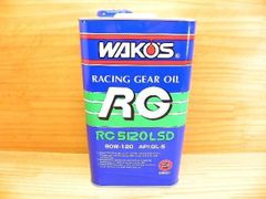 ☆1本☆WAKO'S☆RG7590LSD☆ワコーズ - メルカリ