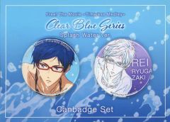 匿名配送】Free! 松岡凛 Clear Blue Series 缶バッジ - メルカリ