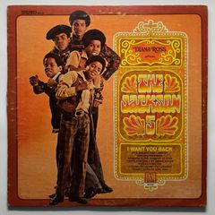 レコード  (LP) [Soul] The Jackson 5 / Diana Ross Presents The Jackson 5