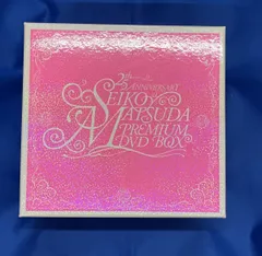 おまけ付き松田聖子25th AnniversaryプレミアムDVDBOX 美品♪ 25th Anniversary Seiko Matsuda PREMIUM DVD BOX【完全生産限定