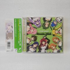 PURE SONGS@DREAM C CLUB ドリームクラブ [自 [併