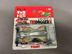 2025年最新】トライダガーxの人気アイテム - メルカリ