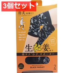 Item thumbnail for item f4077e3c-bc9f-4363-a654-0a4a850a9557