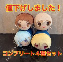 新品　あんさんぶるスターズ！　むぎゅっとマスコット-Ｒ*ａｂｉｔｓ-　コンプ４種