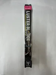 ジャッカル　ラスターブレード７５　シルバー