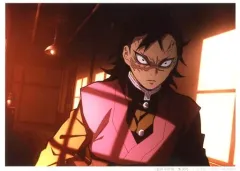 【中古】キャラカード(キャラクター) 不死川玄弥(正面) 「鬼滅の刃×ufotable cafe 第3期 ランダムブロマイドくじ(OP)」