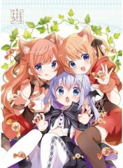 [중고] 안아 베개 커버 시트 코코아 & 치노 & 모카 이불 커버 [주문은 토끼입니까? BLOOM]