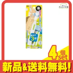 貝印 ライト付き耳かき KQ0291 白  1個入 4個セット まとめ売り