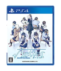 √Letter ルートレター 通常版 - PS4