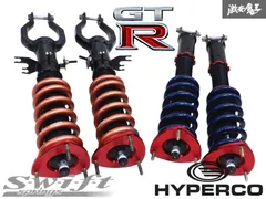 2025年最新】ハイパコ スプリングの人気アイテム - メルカリ