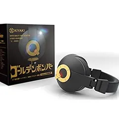 新品未使用未開封 ゴールデンボンバー37曲内蔵ヘッドホン - メルカリ