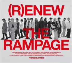 2026年最新】rampage cdの人気アイテム - メルカリ