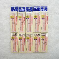 【新品未使用】10本セット　dhcリップクリーム　ポスト投函