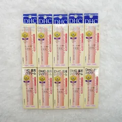 【新品】10本セット　dhcリップクリーム　DHC 薬用リップクリーム　クリックポスト