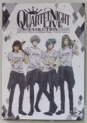 2025年最新】quartet night live dvdの人気アイテム - メルカリ