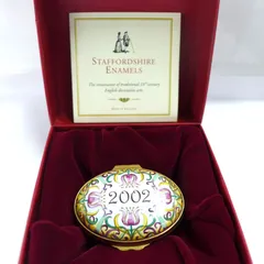 staffordshire England希少ヴィンテージモデル staffordshire england products for sale | eBay