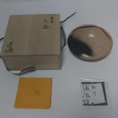 2025年最新】伊東征隆の人気アイテム - メルカリ