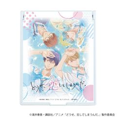 花野井くんと恋の病 特製複製原画セット 全プレ - メルカリ