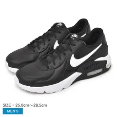 最終値下　NIKE エアマックス90G 完売品　25センチ　新品 2025年最新】エアマックス90Gの人気アイテム - メルカリ