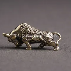 牛 金牛 財牛 置物 オブジェ 風水 真鍮 招財納福 牛気冲天 風水置物 縁起物 開運 お守り 商売繁盛 金運アップ 家庭運 成功祈願 干支 丑年 インテリア 贈り物 運勢アップ 金色 ゴールド 財運 福