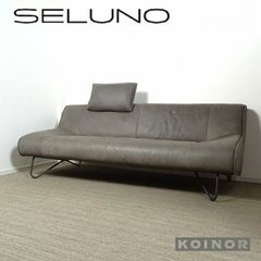 安いKOINORの通販商品を比較 | ショッピング情報のオークファン