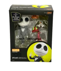 2025年最新】NightmaRe before christmas フィギュアの人気アイテム  