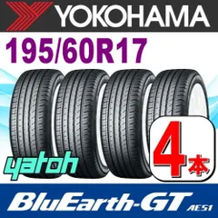 2023年最新】BluEarth E51の人気アイテム - メルカリ