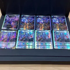 CRYMAX ジャオウガ cs プロモ　2枚セット 2025年最新】CRYMAX ジャオウガの人気アイテム - メルカリ