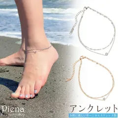 アンクレット レディース サージカルステンレス製 キュービックジルコニア 2連 アズキチェーン ペタルチェーン 一粒 一石 お肌に優しい 金属アレルギー対応 上品 かわいい オシャレ 誕生日 記念日 プレゼント ギフト メール便送料無料