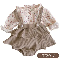 送料無料 ブラウン ワッフル生地 ベビー 女の子 フリル付き スカート風 ロンパース やわらか かわいい おしゃれ 人気 おすすめ 韓国子供服 春夏 3か月 6か月 1歳 2歳 66cm 73cm 80cm 90cm