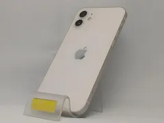 docomo 【SIMロックなし】MGHP3J/A iPhone 12 64GB ホワイト docomo
