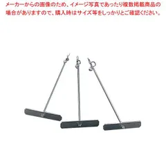 ハガネ たずな抜 3pcsセット