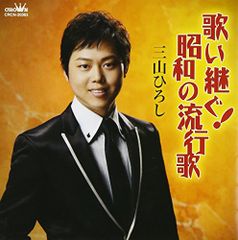 幸せを呼ぶ易タロット　山田凰聖 幸せを呼ぶイ－チン・タロット / 山田 凰聖【著】 - 紀伊國屋