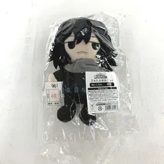 僕のヒーローアカデミア　ヒロアカ　ホークス　きみとふれんず　ぬいぐるみ Amazon.co.jp: 僕のヒーローアカデミア きみとふれんず