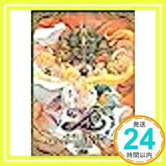 Item thumbnail for item 8934138d-f2bc-4fb9-ae35-16b7ef1433db