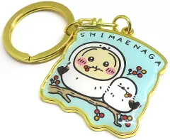 【中古】キーホルダー うさぎ(シマエナガ) ご当地ダイカットキーホルダー 「ちいかわ なんか小さくてかわいいやつ」 北海道限定