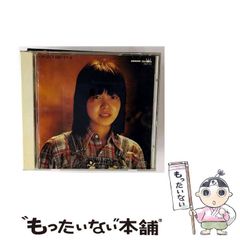 【中古】 午後の恋人 上/文藝春秋/平岩弓枝 午後の恋人(上) (文春文庫 ひ 1-24) | 平岩 弓枝 |本 | 通販