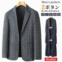 テーラードジャケット 未使用 スリムフィット 2ボタン メンズ トップス 長袖 チェック柄 ブレザー テーラード ジャケット スーツ ビジネス チェック カジュアル  ゴルフ 通勤 ユニフォーム 春 秋 冬 上着 男性 紳士 父の日 esyxzd42