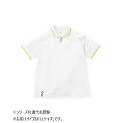 桑和 B7915-61 半袖ハーフジップポロシャツ LLサイズ ホワイト(0) BEAMS DESIGN