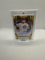 MLB 2024 TOPPS FIVE STAR BASEBALL HOBBY  Pete Crow-Armstrong rc autograph  ピート・クロウ＝アームストロング 直筆サインカード