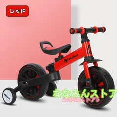 楽天市場】へんしんバイク スタンドの通販