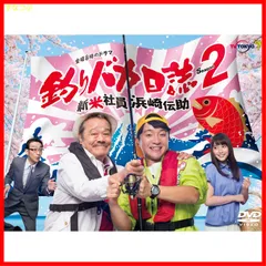 釣りバカ日誌　セット売り（20巻） 71McNbk3ZrL._AC_SY200_QL15_.jpg