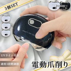 Item thumbnail for item 000abf55-a84b-4f18-b793-cd5469578ec9